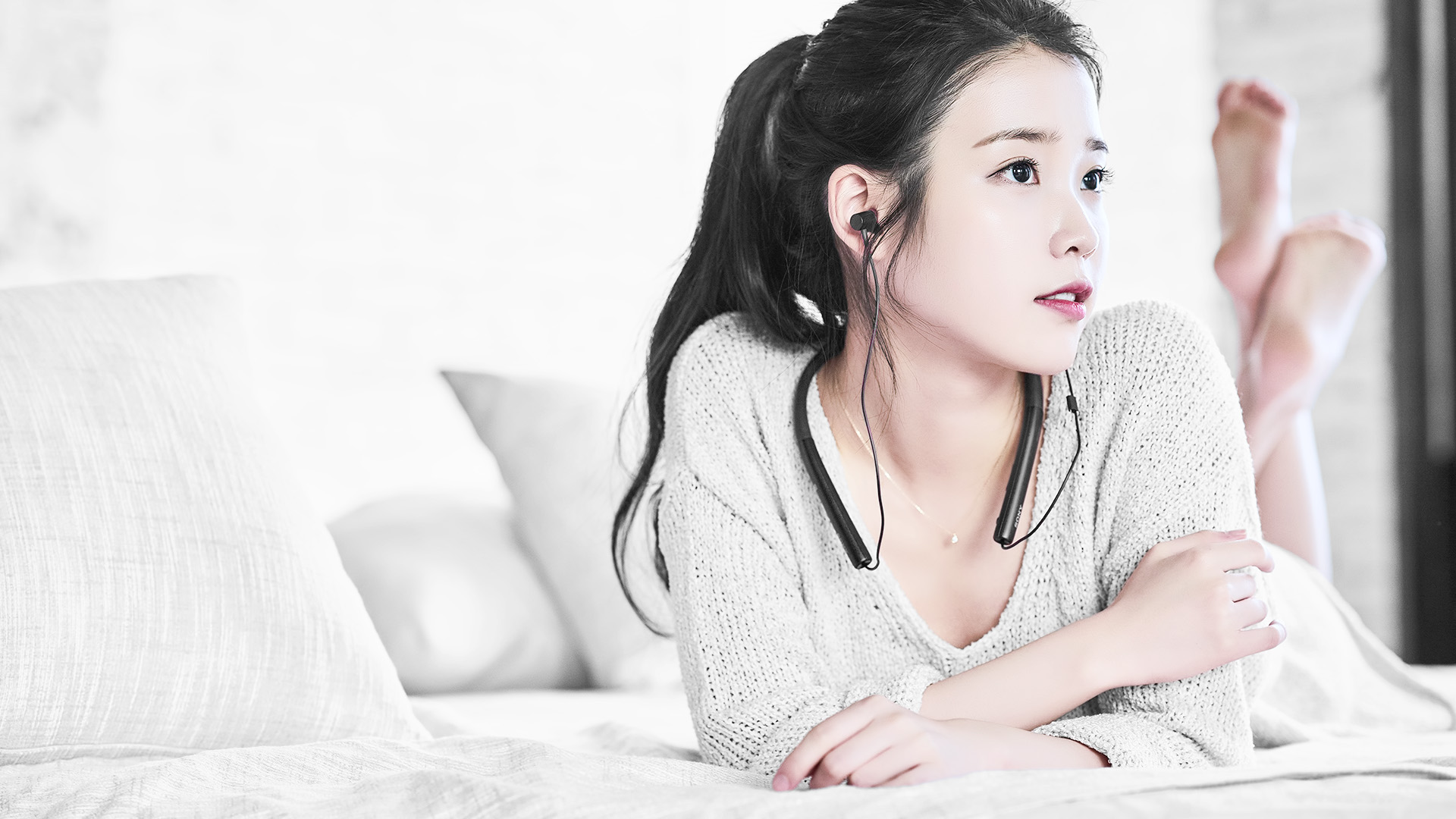 Iu Photos Wallpapers