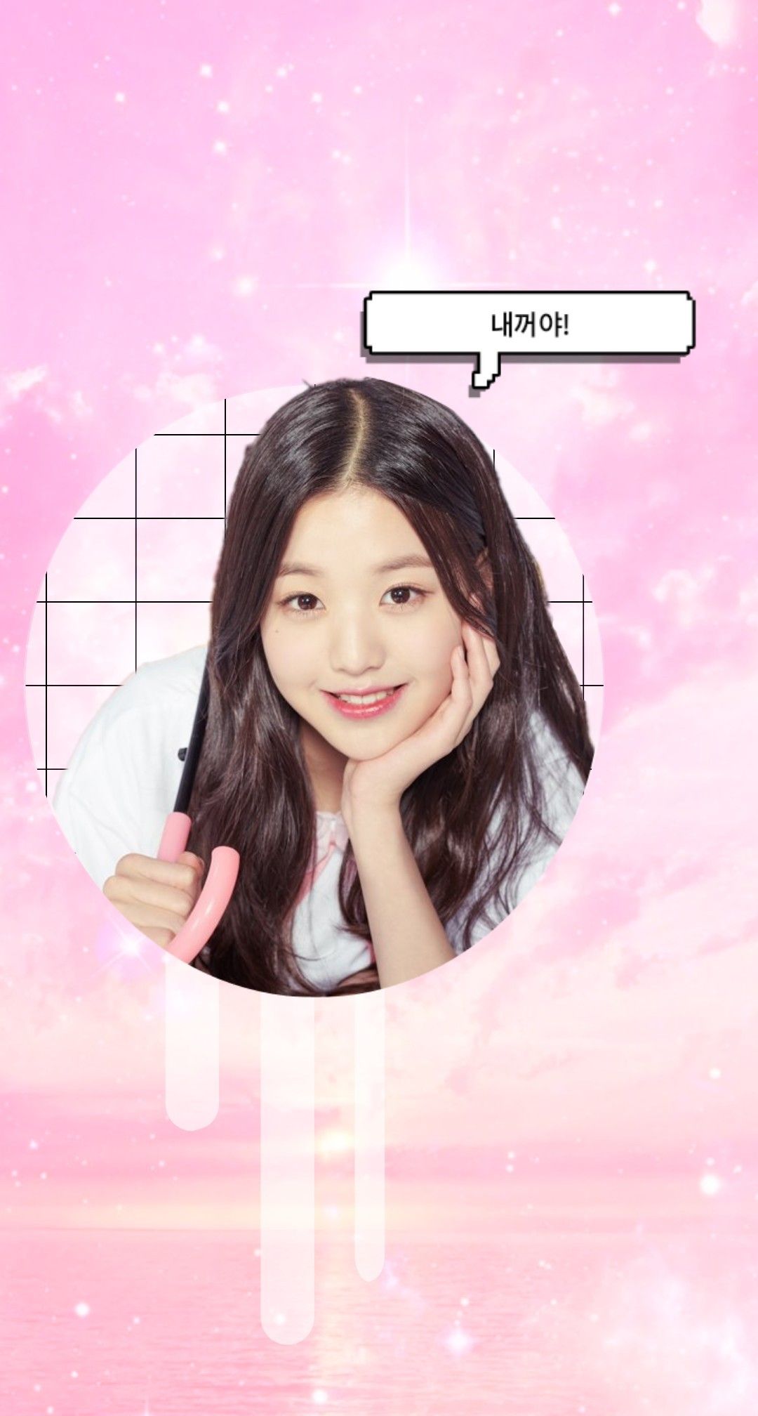 Izone Wonyoung Wallpapers