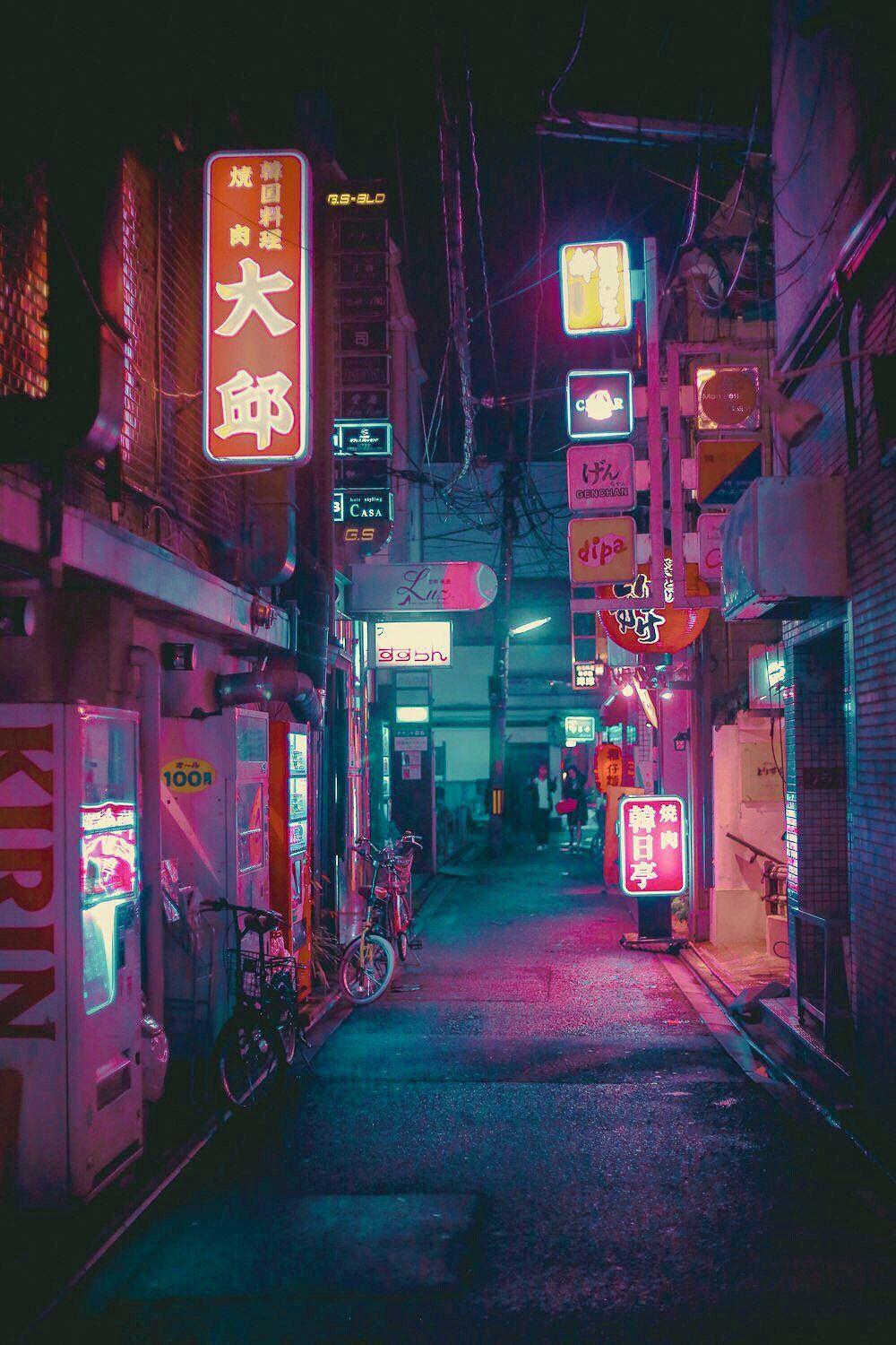 Japan At Night Wallpapers