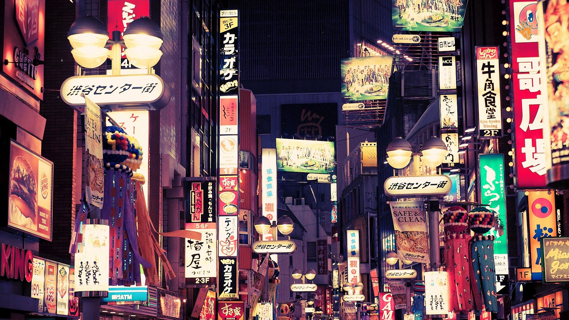 Japan City Scape Wallpapers