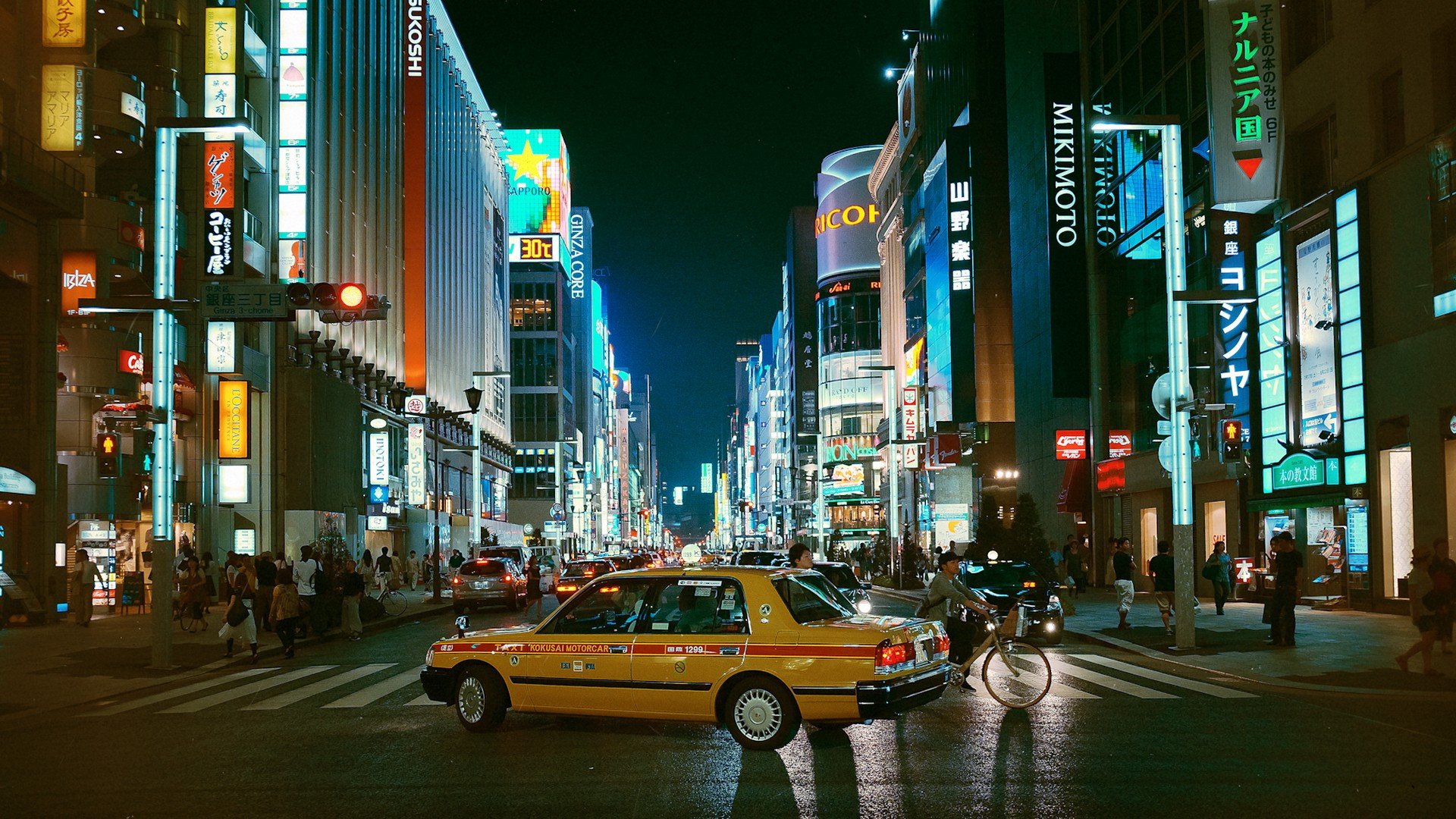 Japan City Scape Wallpapers