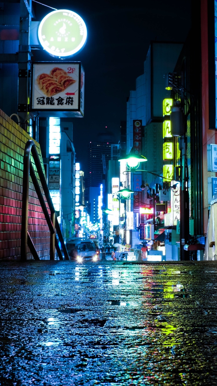 Japan City Wallpapers