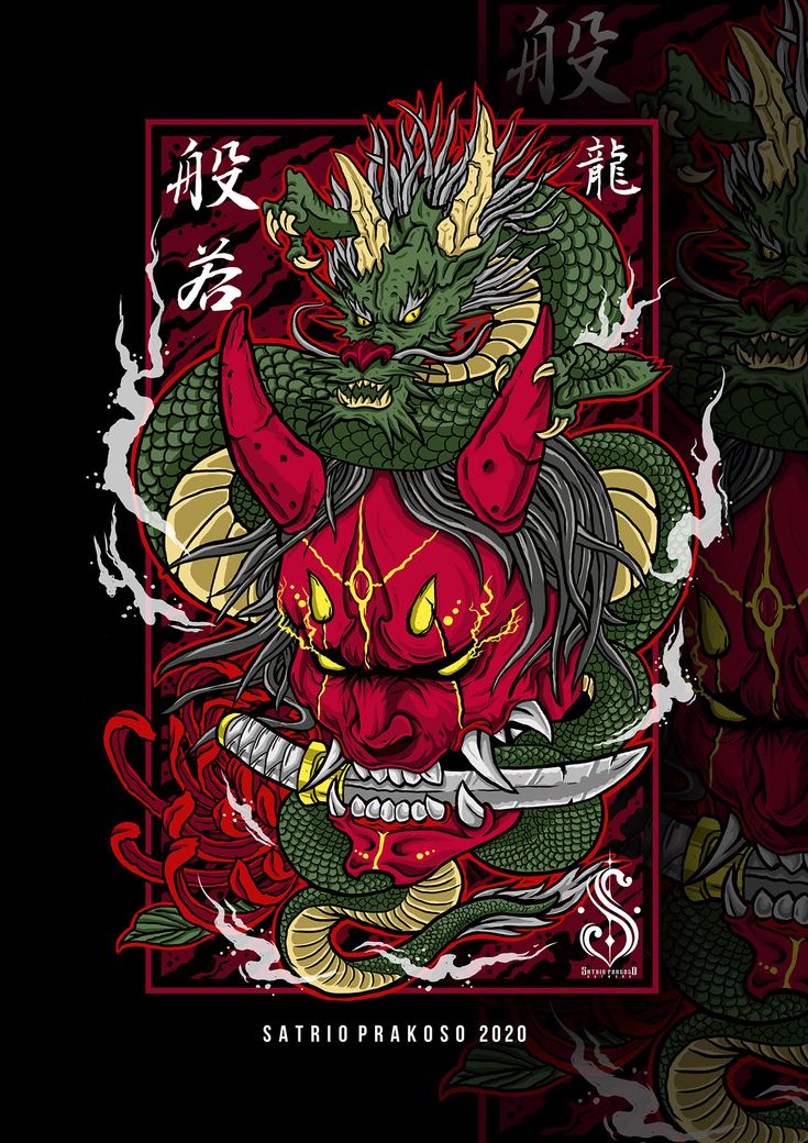 Japan Hannya Wallpapers