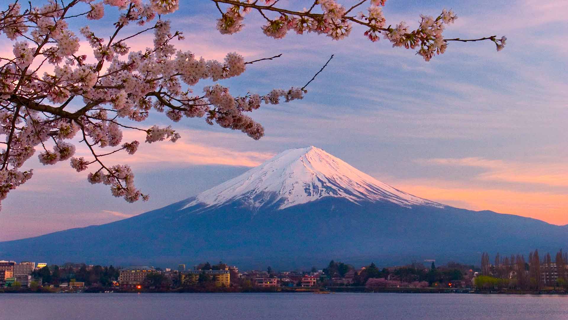 Japan Scene Wallpapers