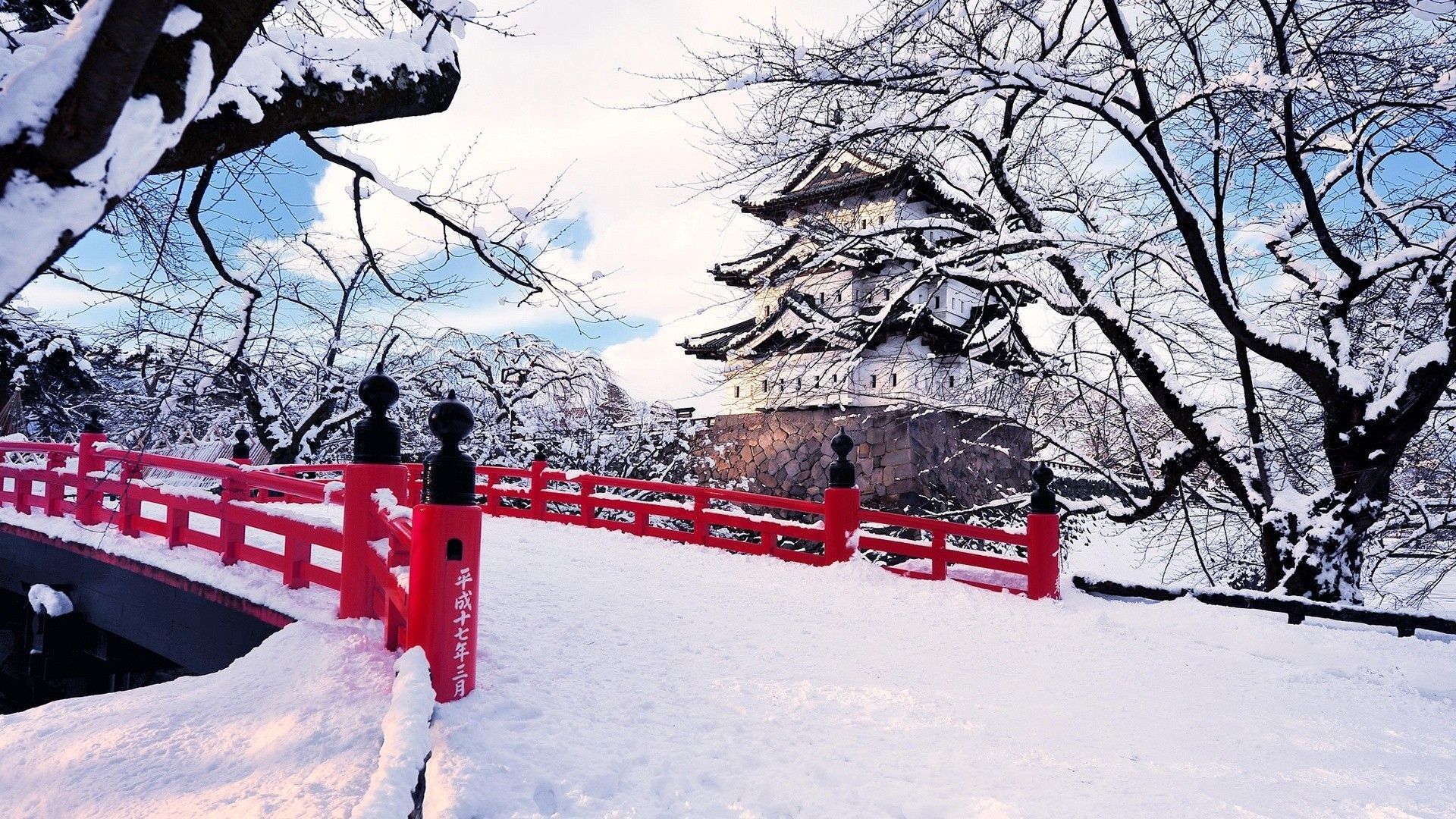 Japan Snow Wallpapers