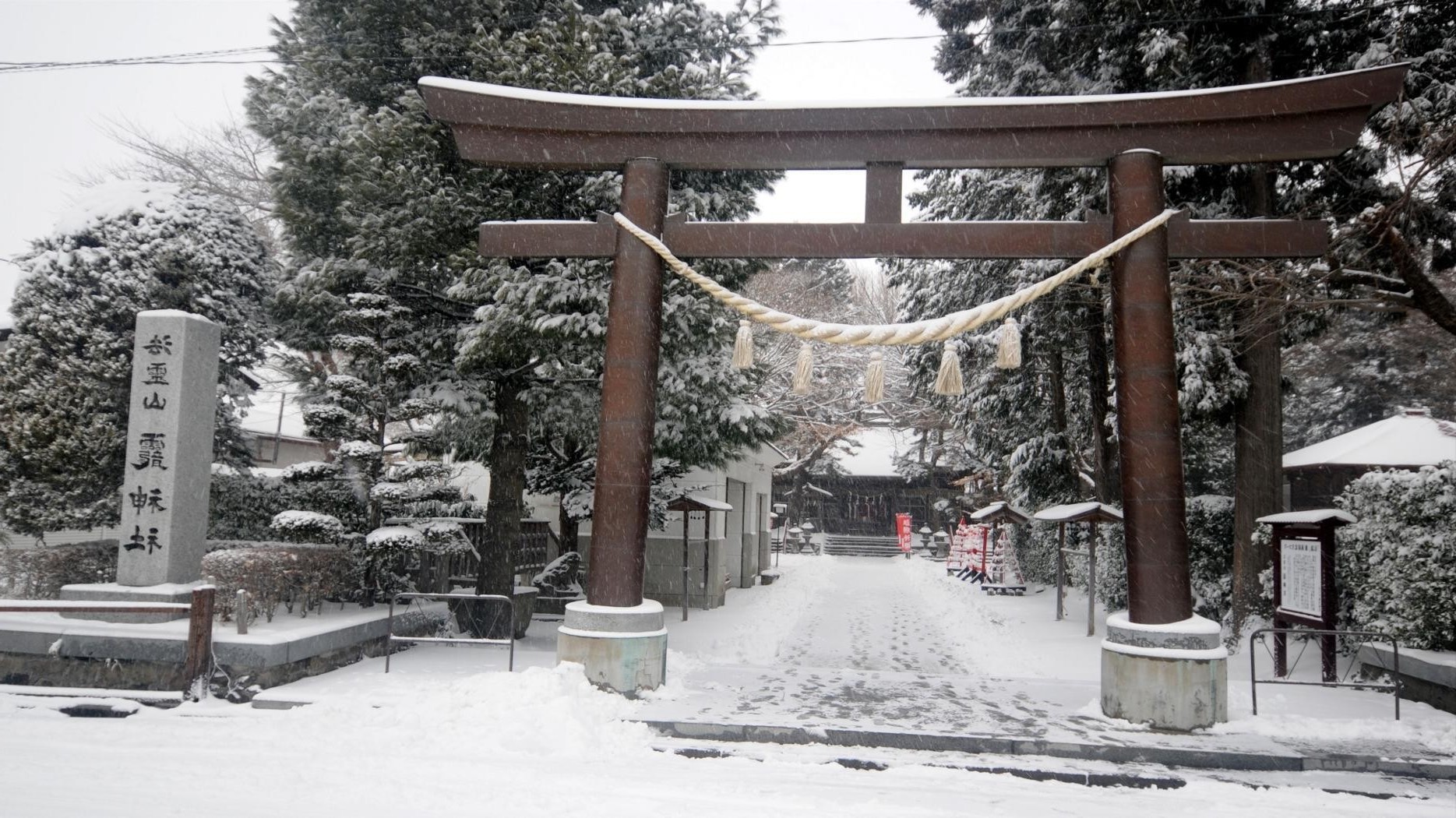 Japan Snow Wallpapers