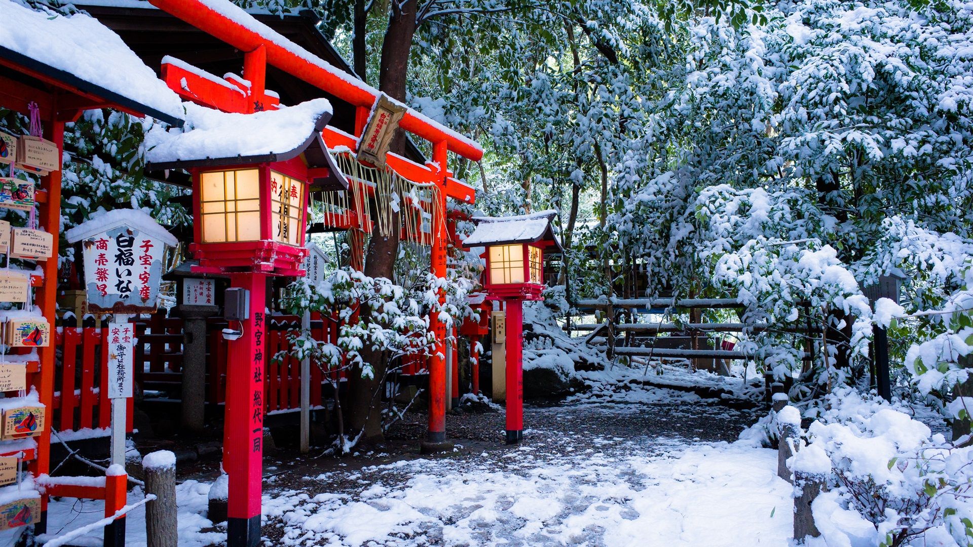 Japan Snow Wallpapers