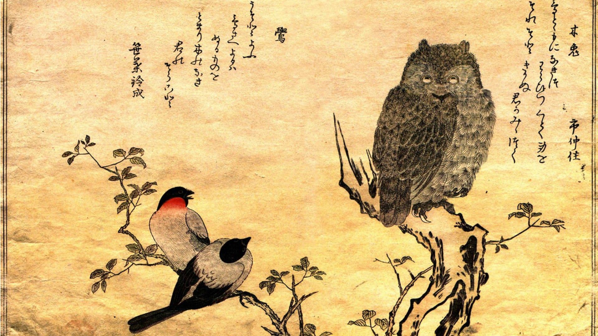 Japanese Art Wallpapers