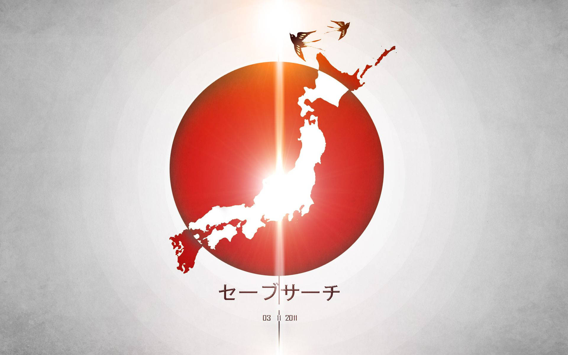 Japanese Flag Wallpapers