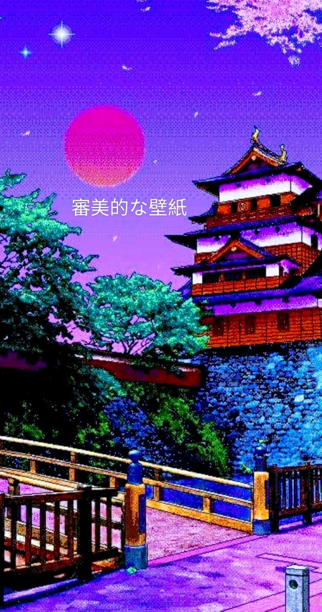 Japanese Phone Wallpapers