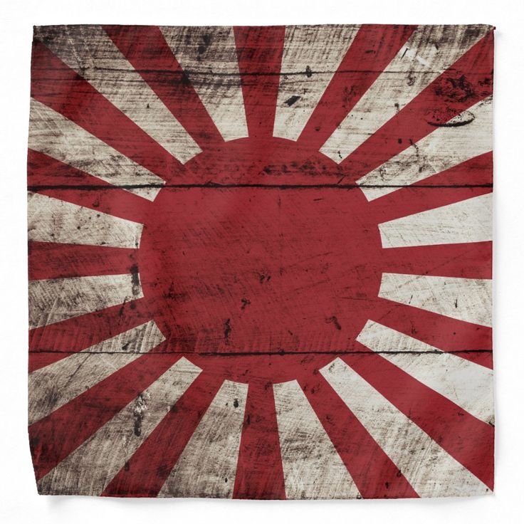 Japanese Rising Sun Wallpapers