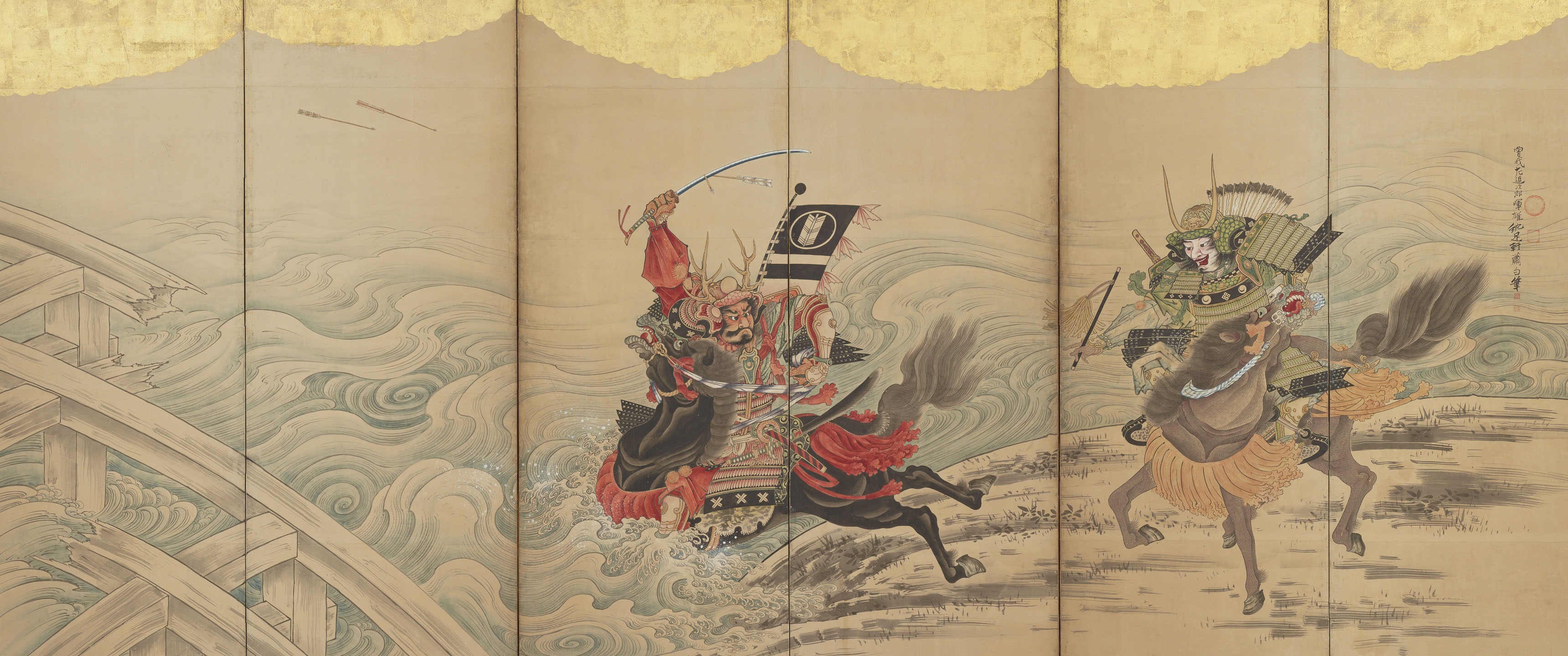 Japanese Samurai Art Wallpapers