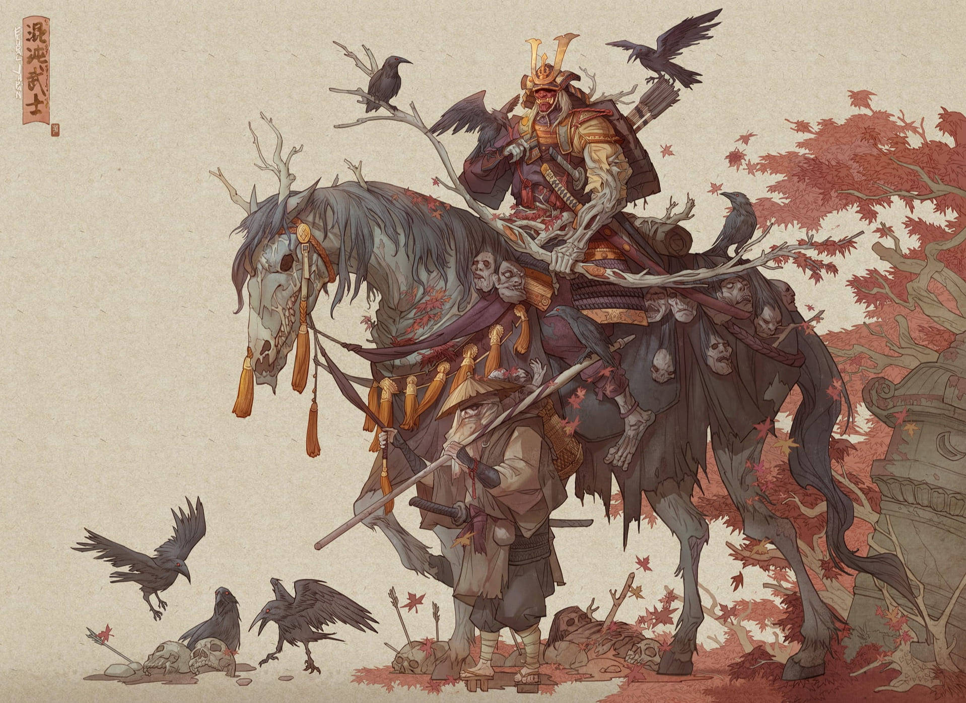 Japanese Samurai Art Wallpapers