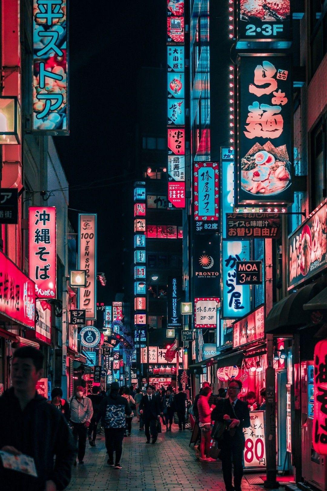 Japanese Street Night Wallpapers
