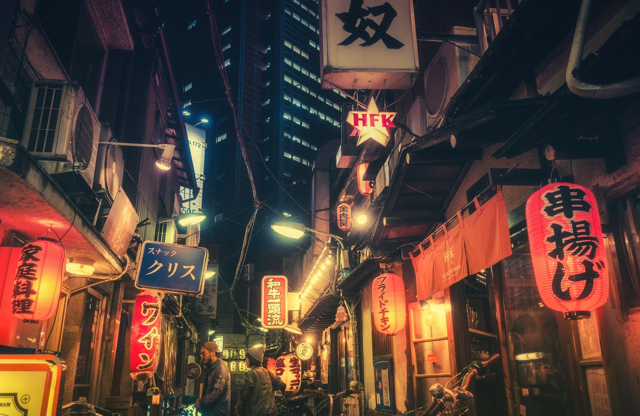 Japanese Street Night Wallpapers