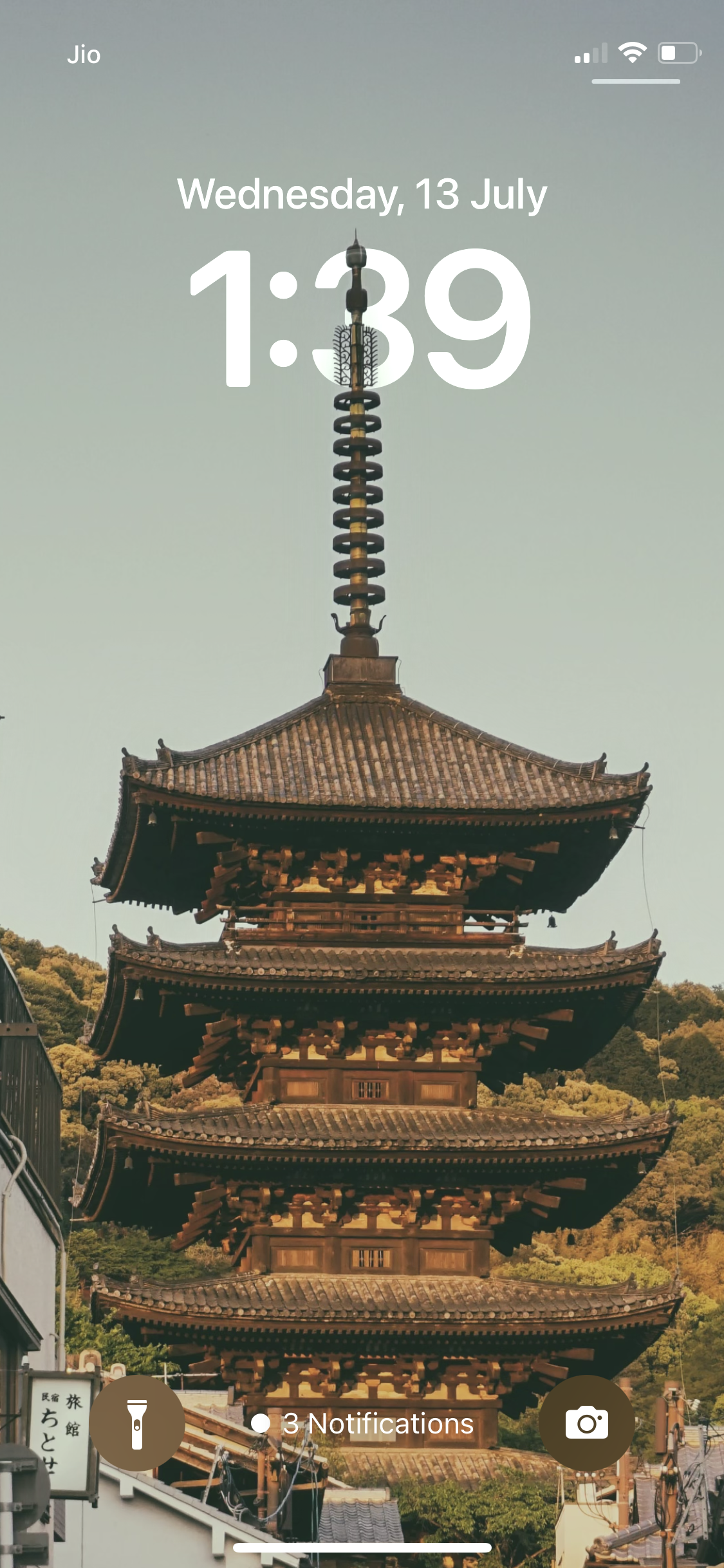 Japanese Style Iphone Wallpapers