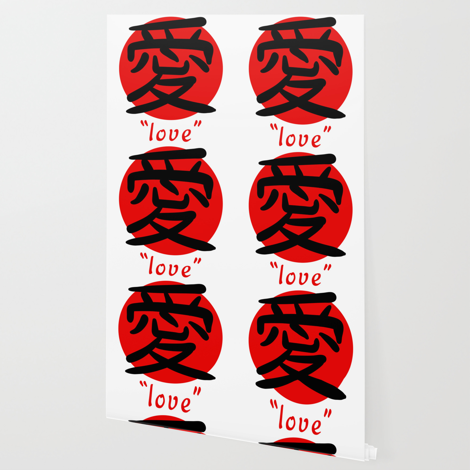 Japanese Symbol For Love Wallpapers