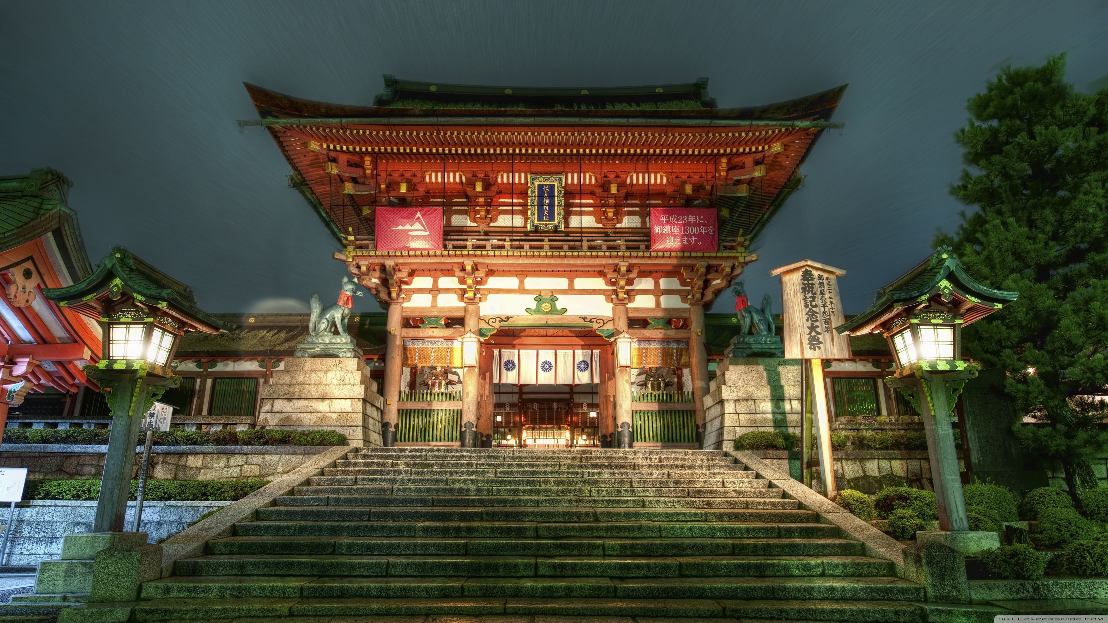 Japanese Temple Wallpapers