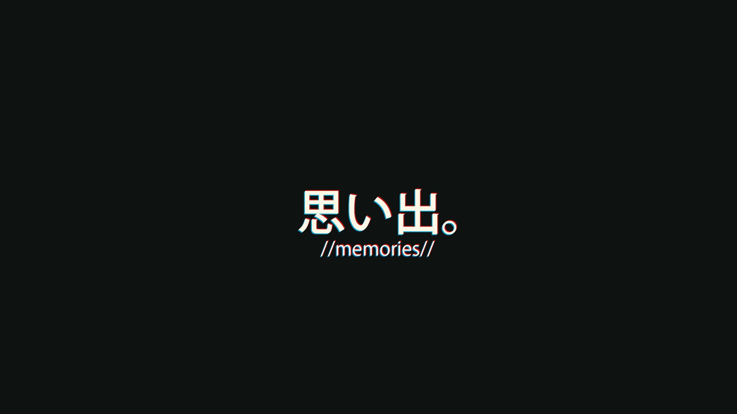 Japanese Text Wallpapers