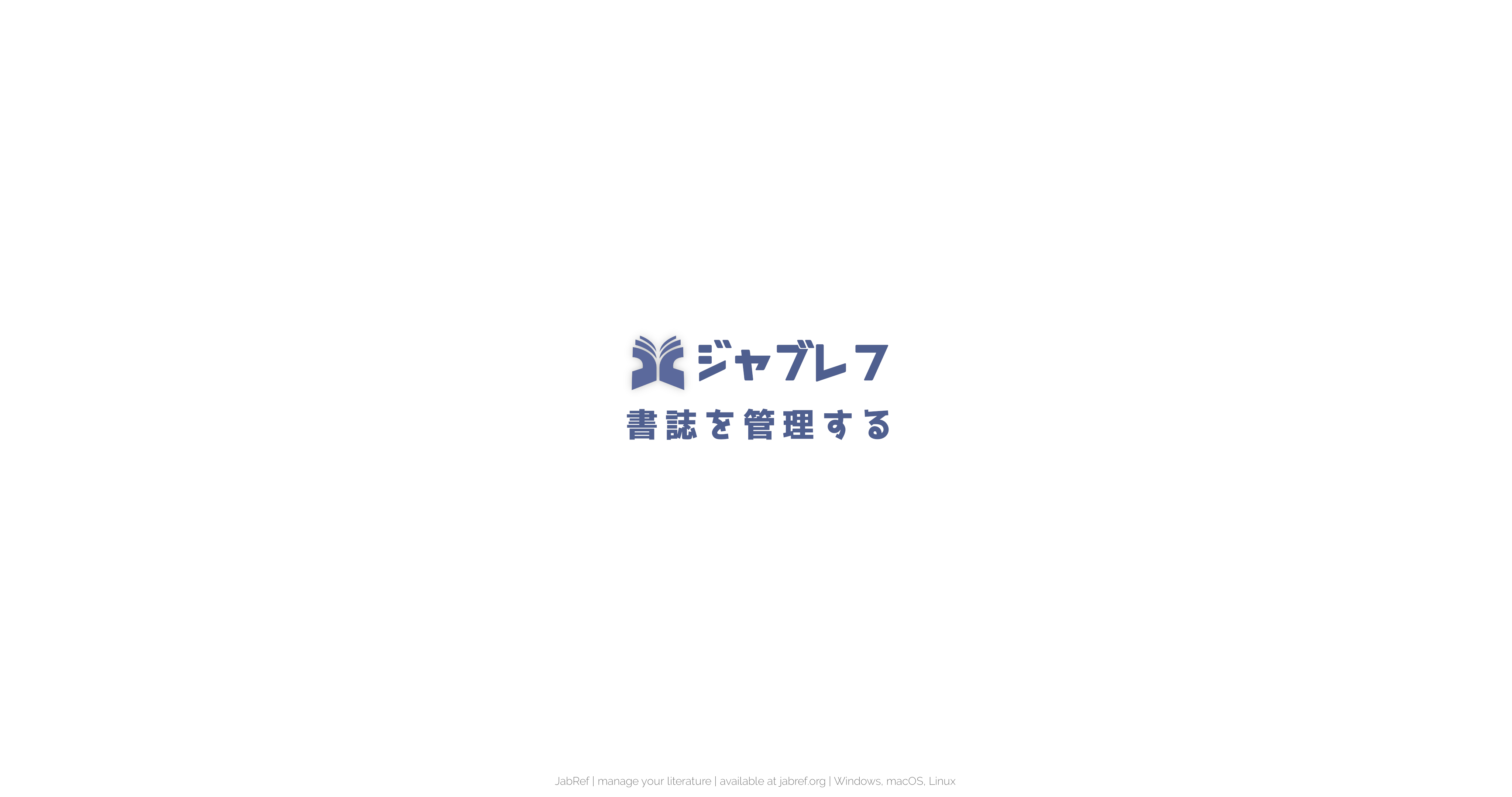 Japanese Text Wallpapers