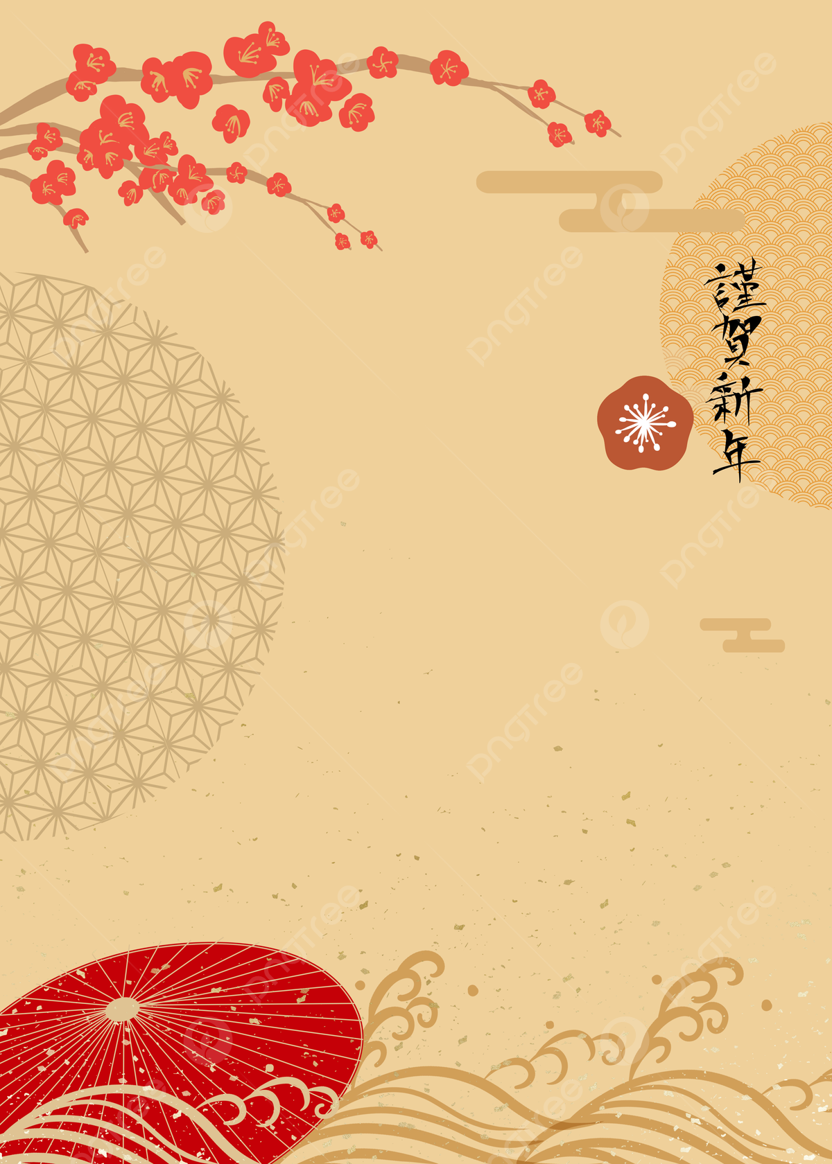 Japanese Texture Wallpapers