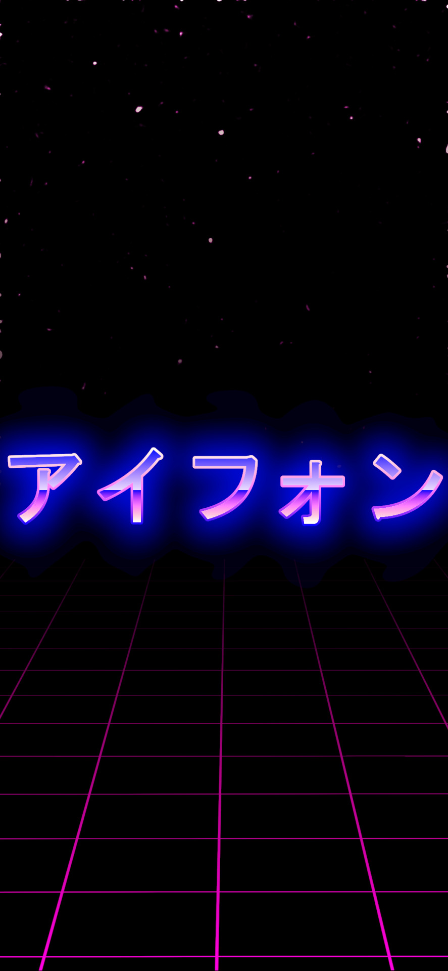 Japanese Vaporwave Wallpapers