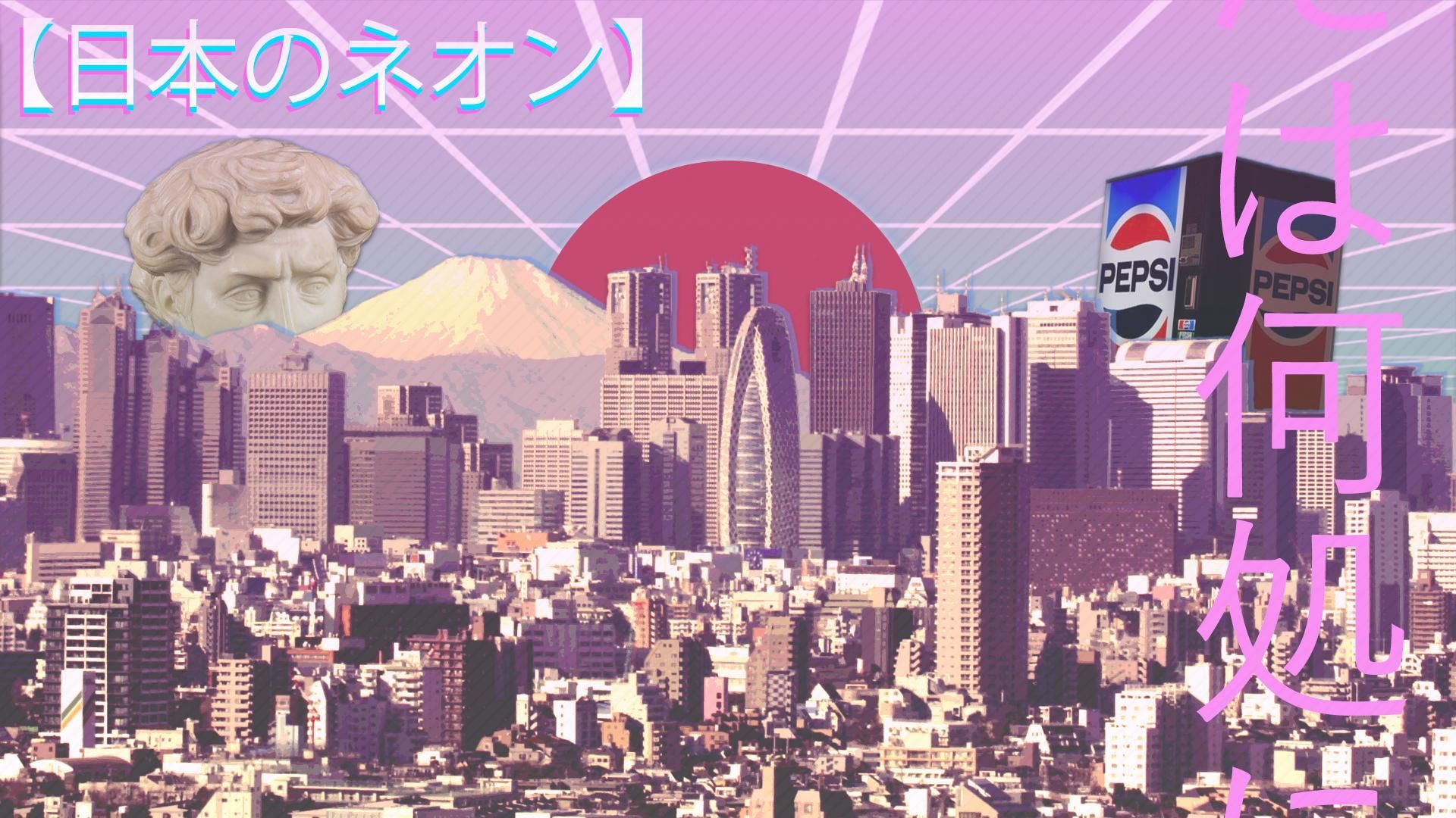 Japanese Vaporwave Wallpapers