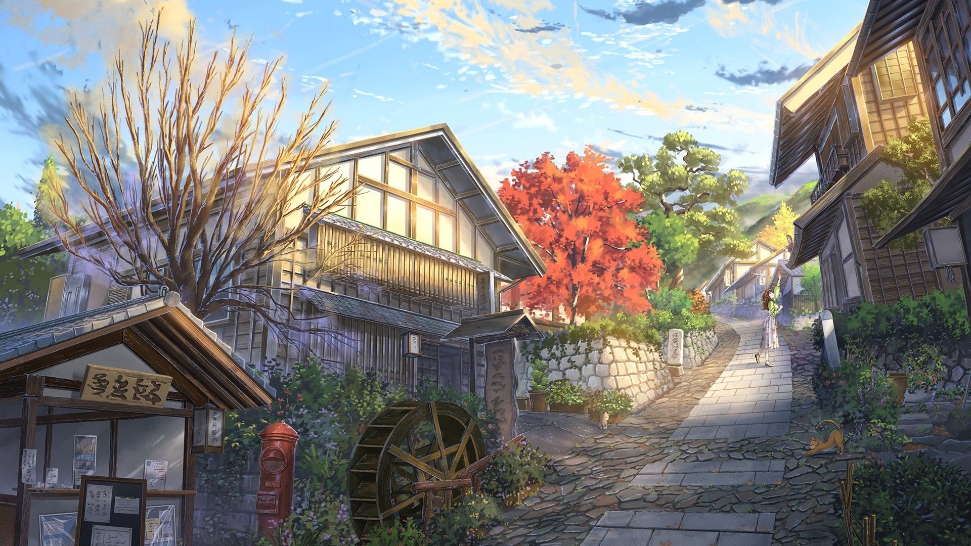 Japanese Village Wallpapers