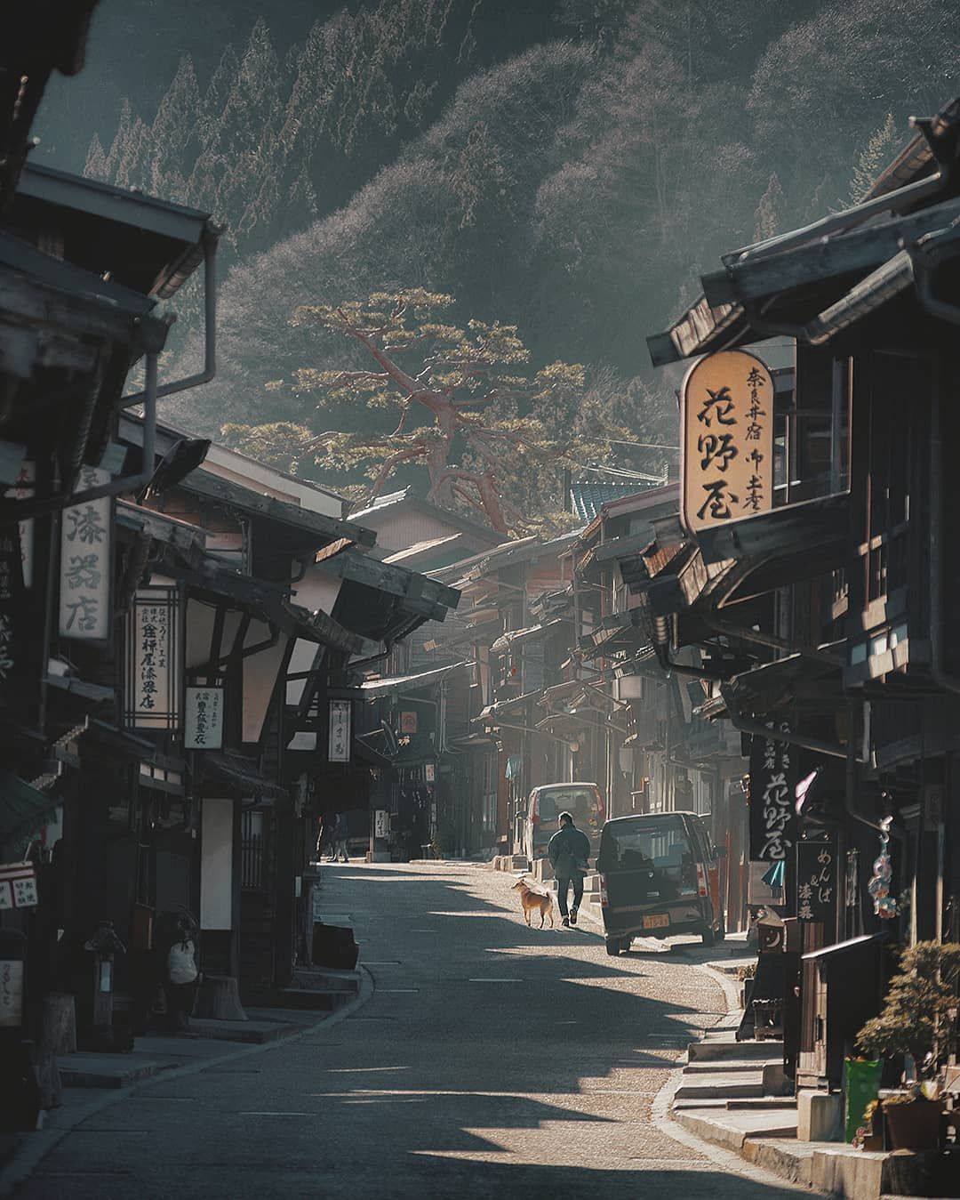 Japanese Village Wallpapers