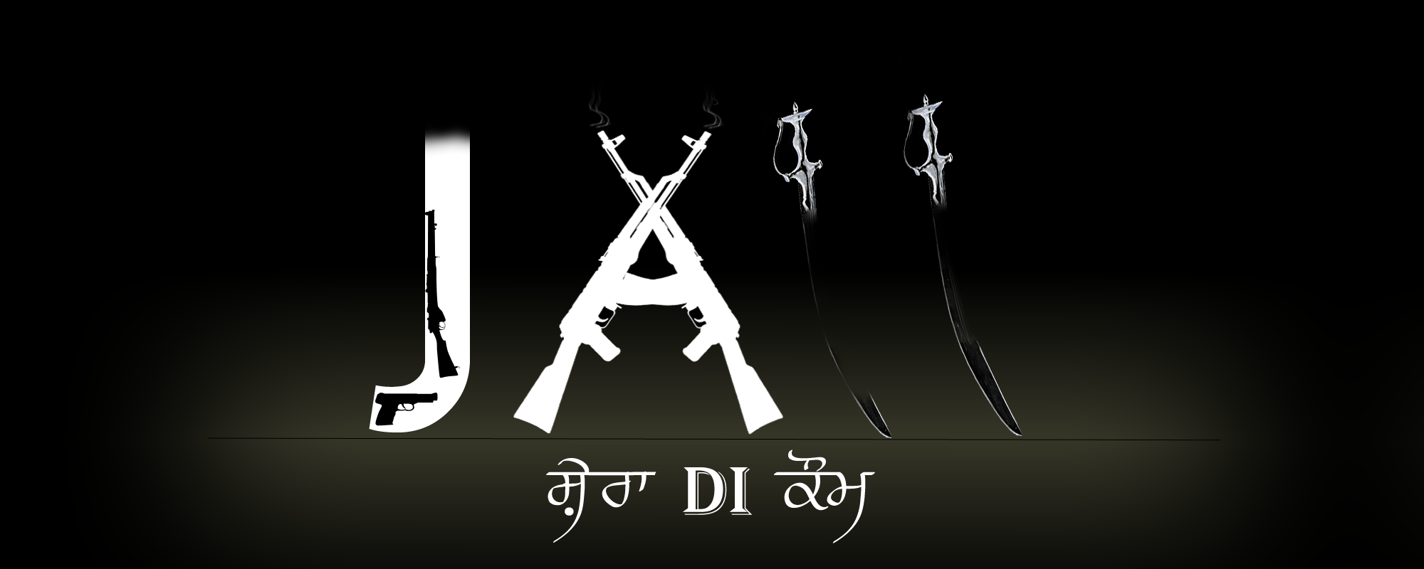 Jatt Wallpapers