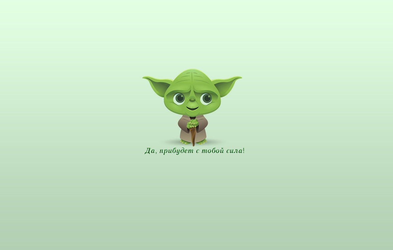 Jedi Master Wallpapers