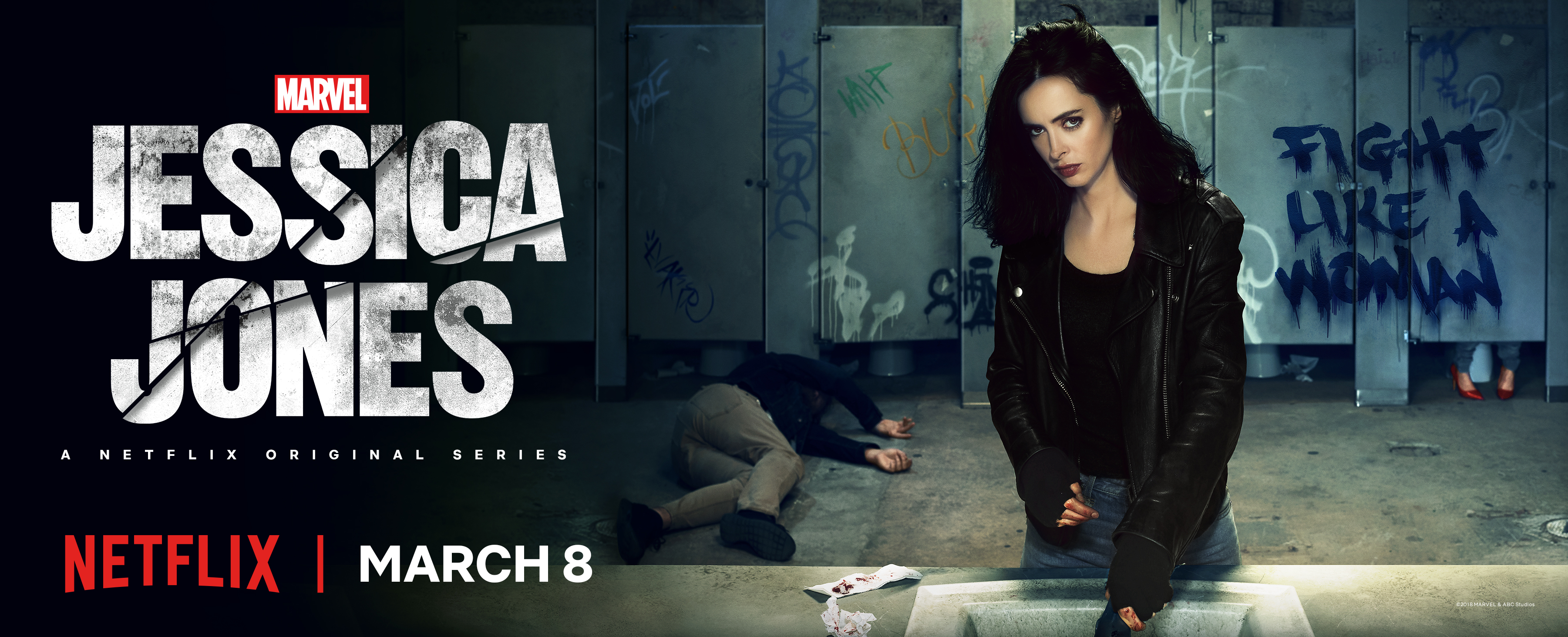 Jessica Jones Netflix Wallpapers