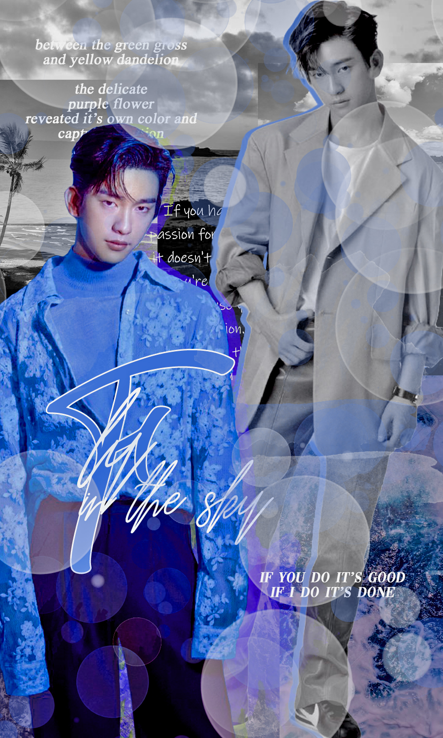 Jinyoung Wallpapers