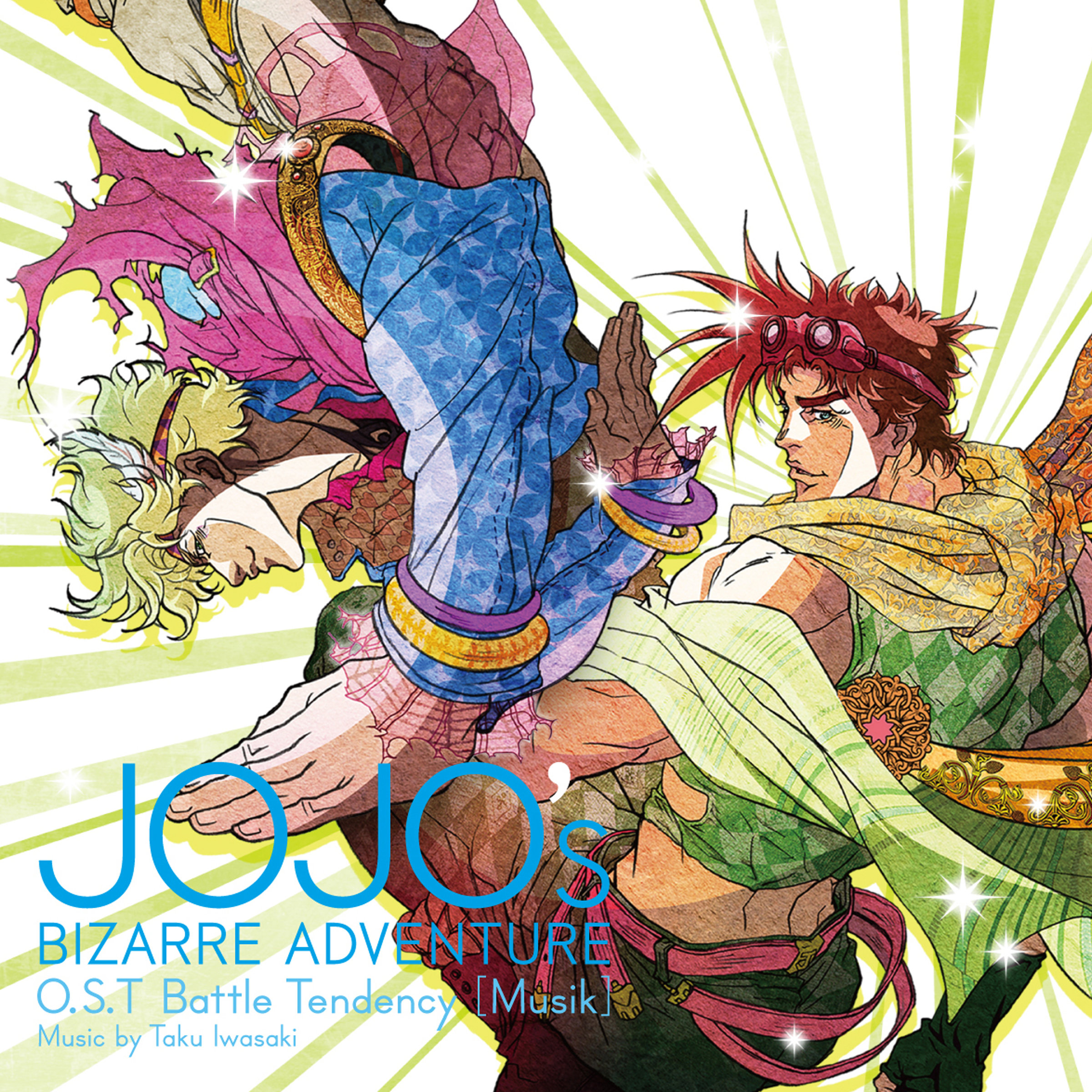 Jojo Battle Tendency Wallpapers