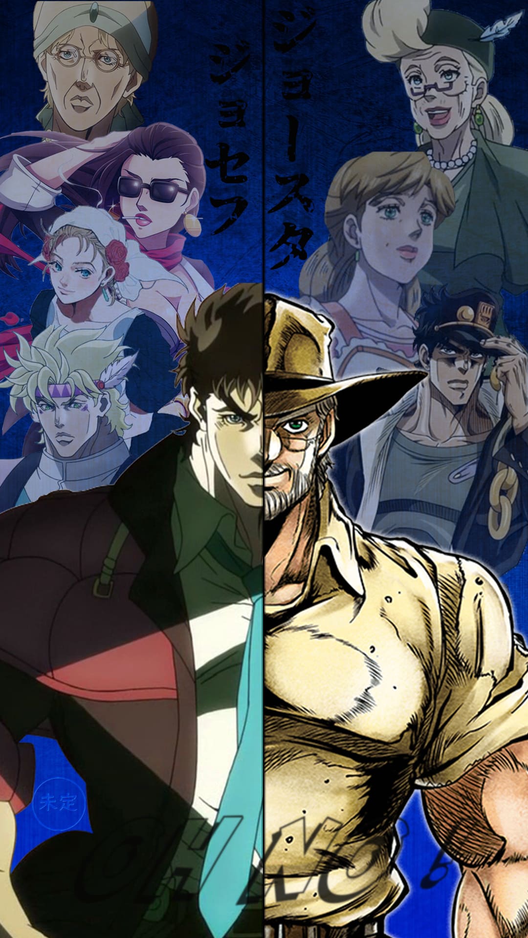 Jojo Bizarre Adventure Iphone Wallpapers