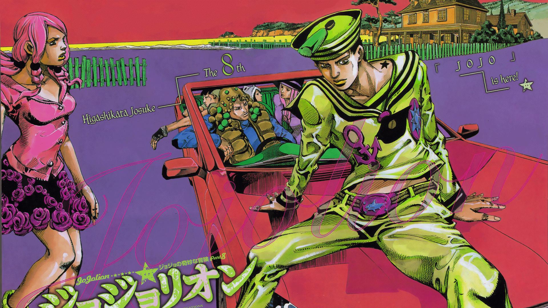 Jojolion Wallpapers