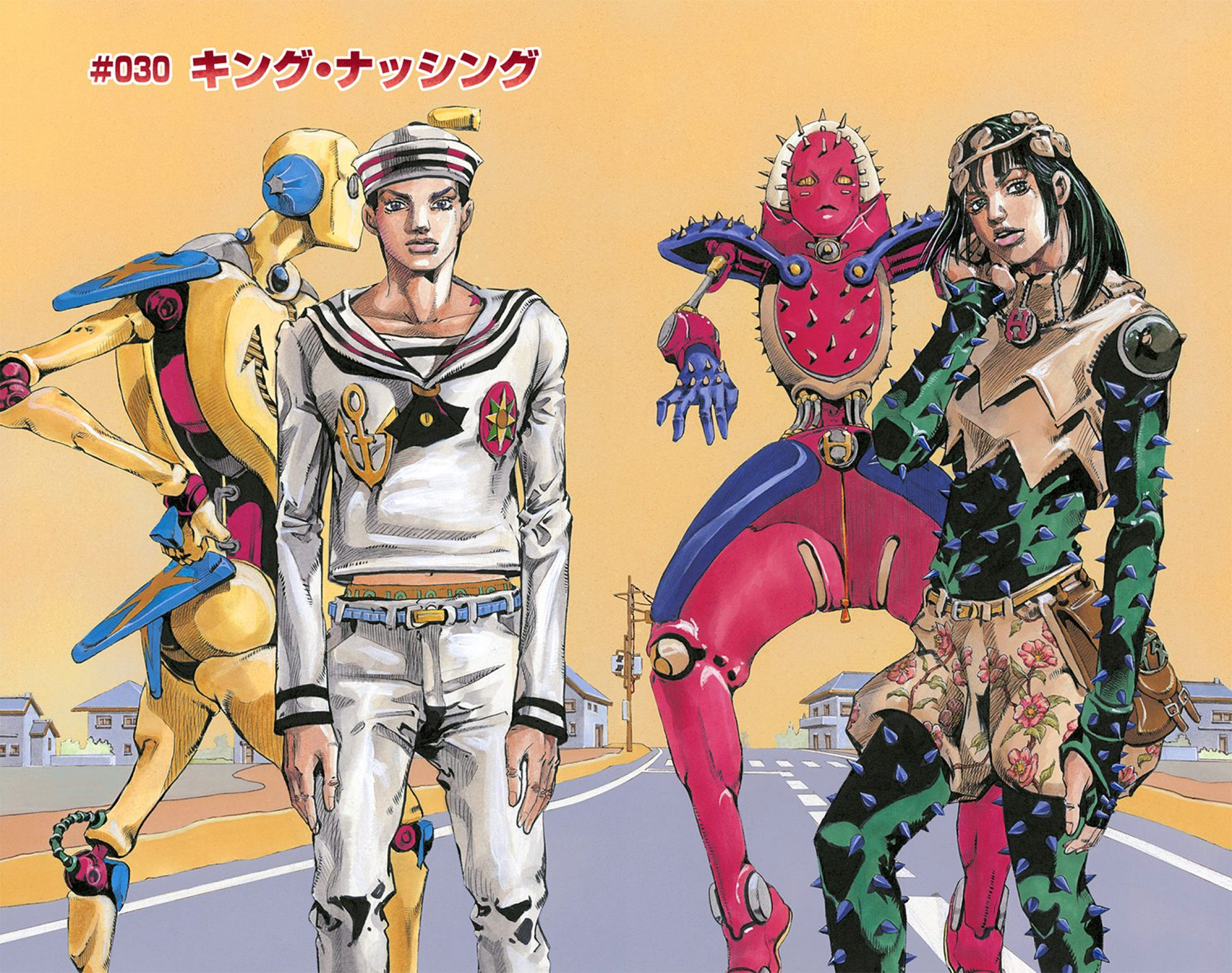 Jojolion Wallpapers