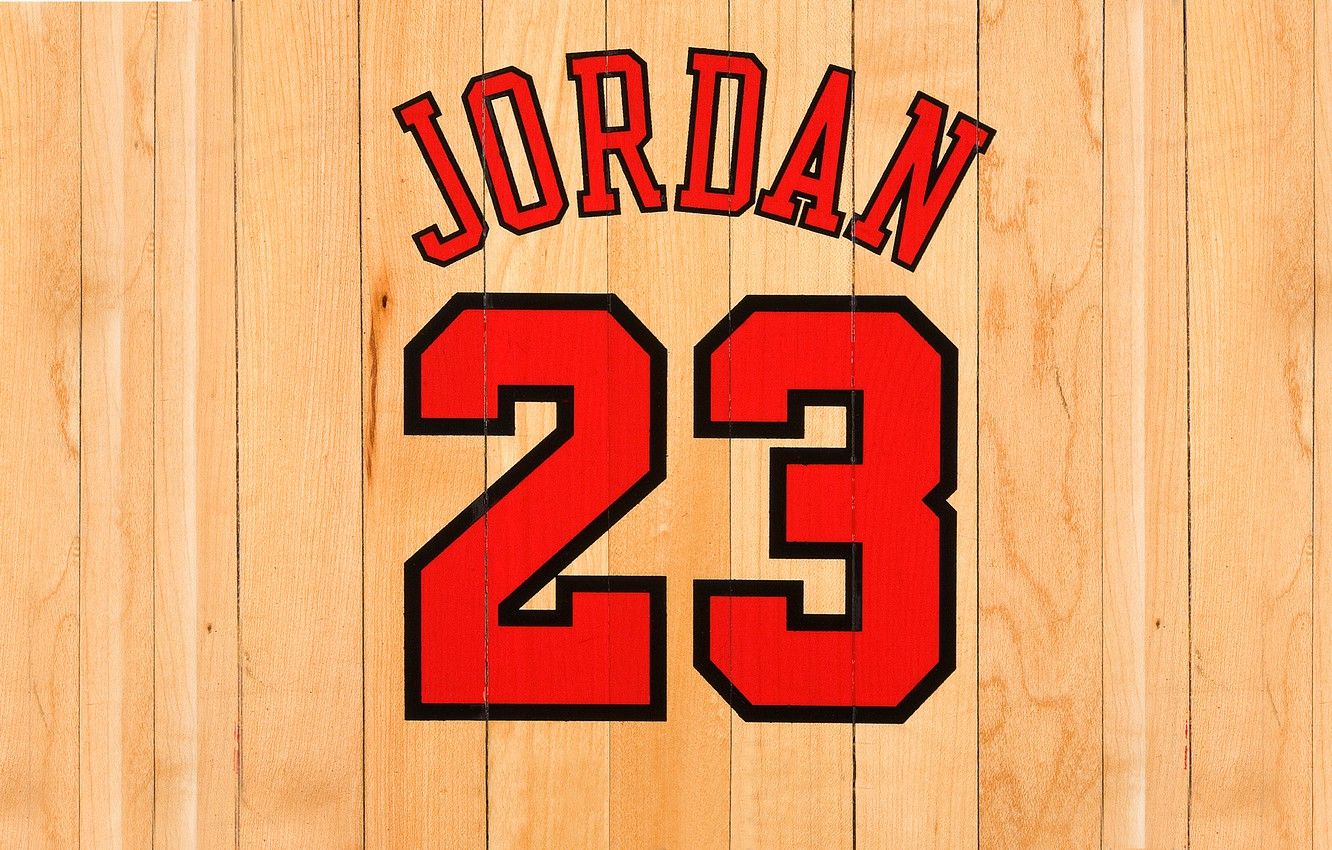 Jordan Name Wallpapers