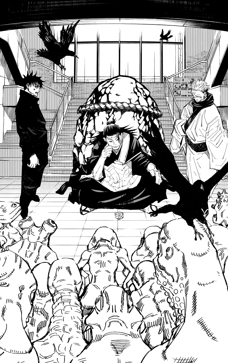 Jujutsu Kaisen Manga Panels Wallpapers