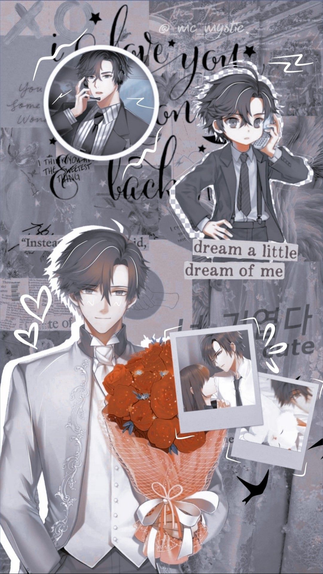 Jumin Han Wallpapers