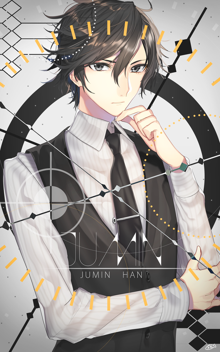 Jumin Han Wallpapers