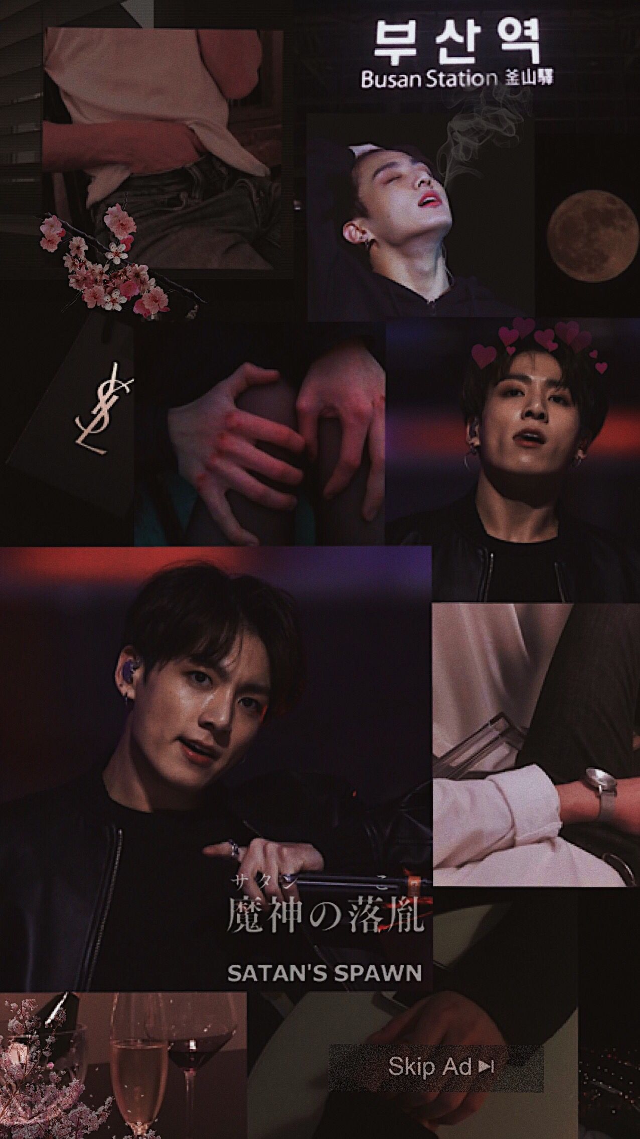 Jungkook Aesthetic Wallpapers