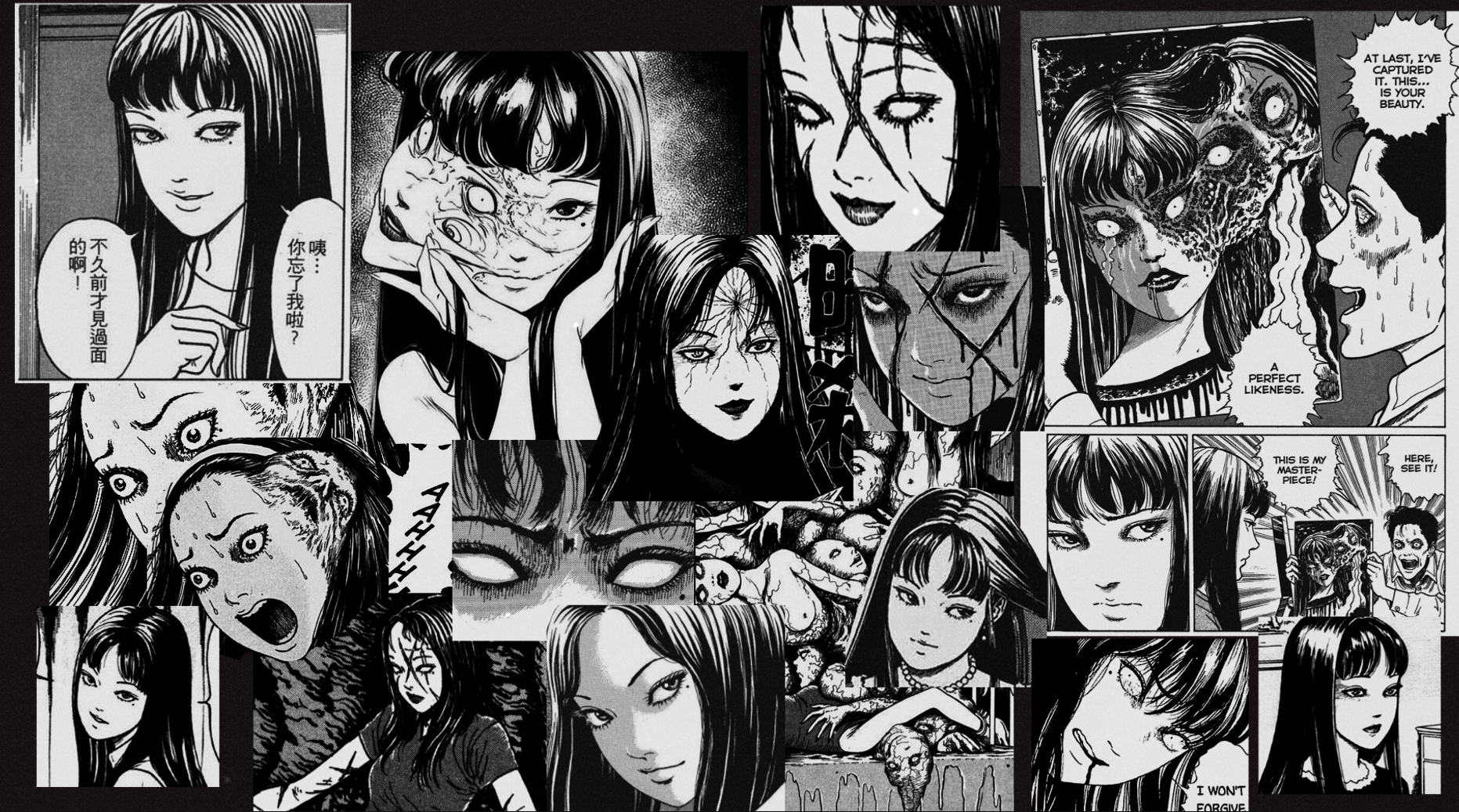 Junji Ito Wallpapers