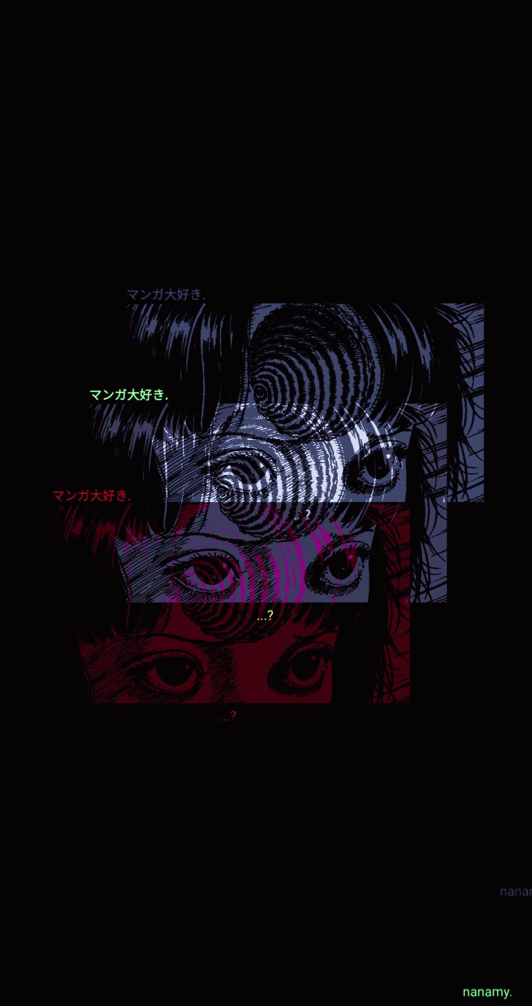 Junji Ito Wallpapers