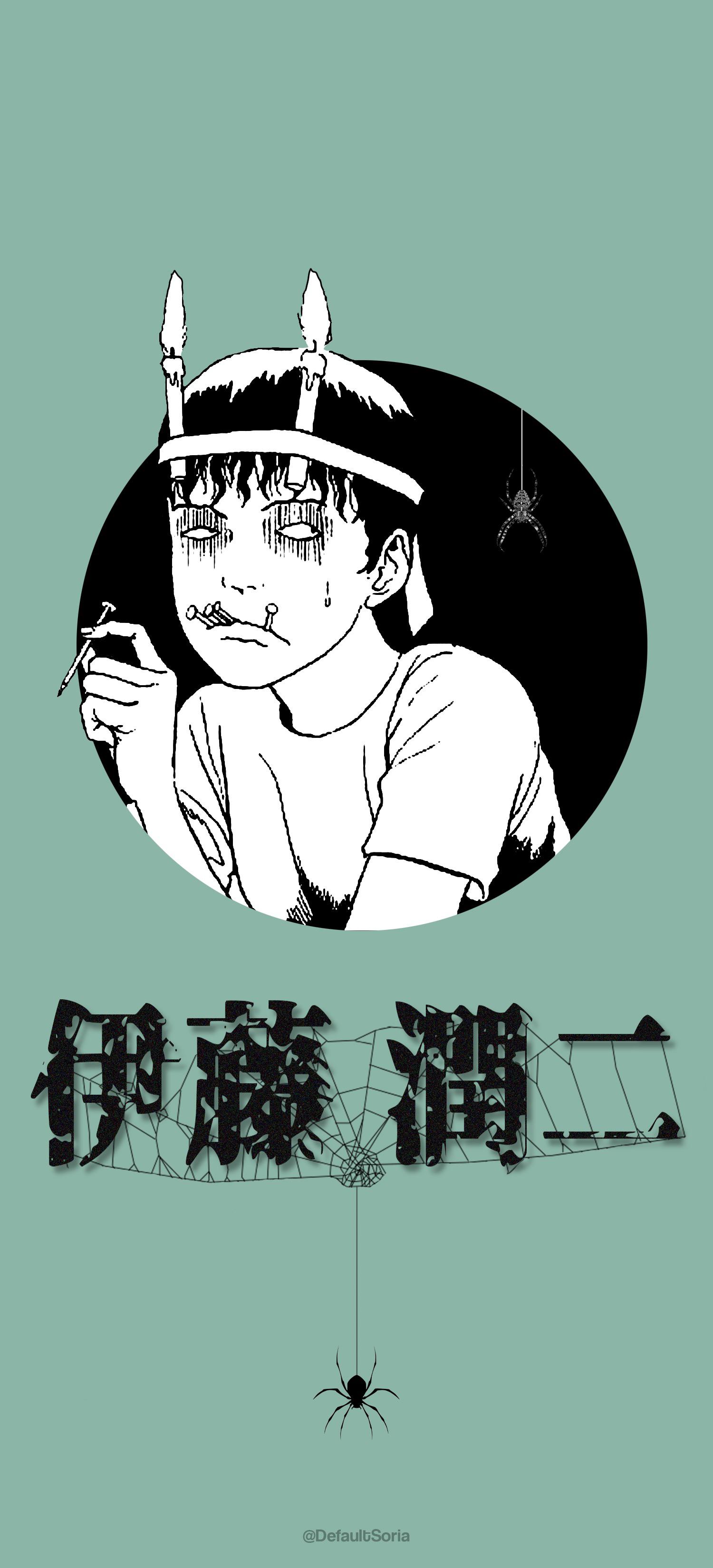 Junji Ito Wallpapers