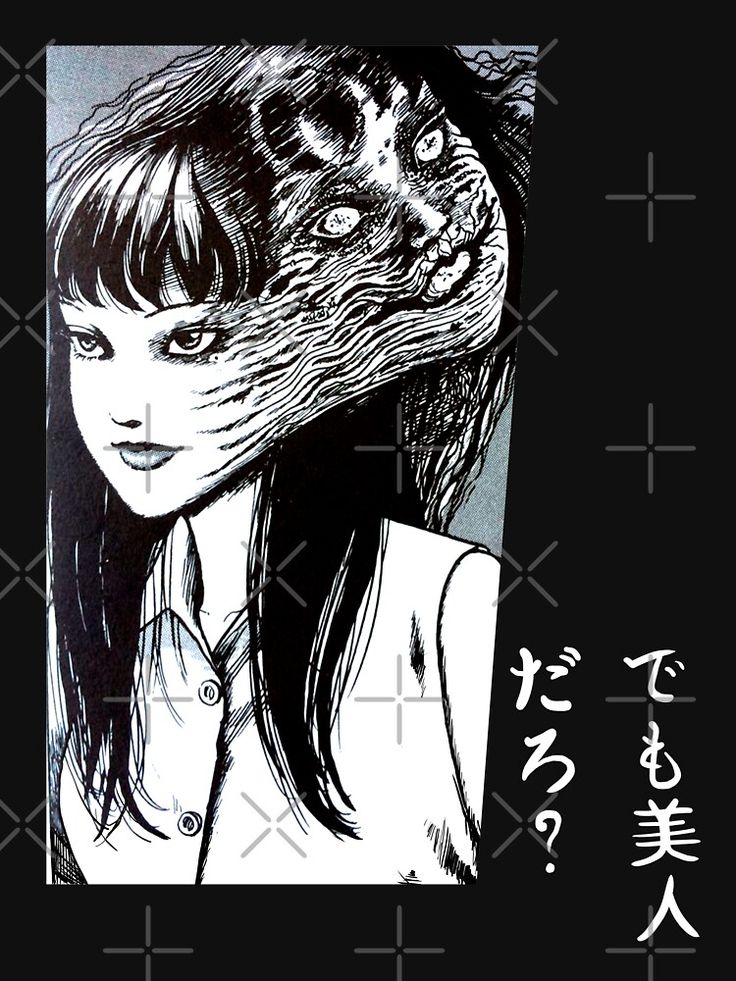 Junji Ito Wallpapers