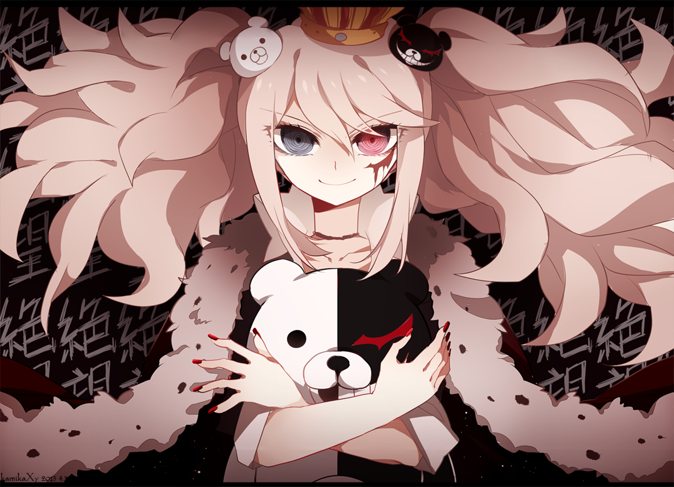 Junko Enoshima Wallpapers