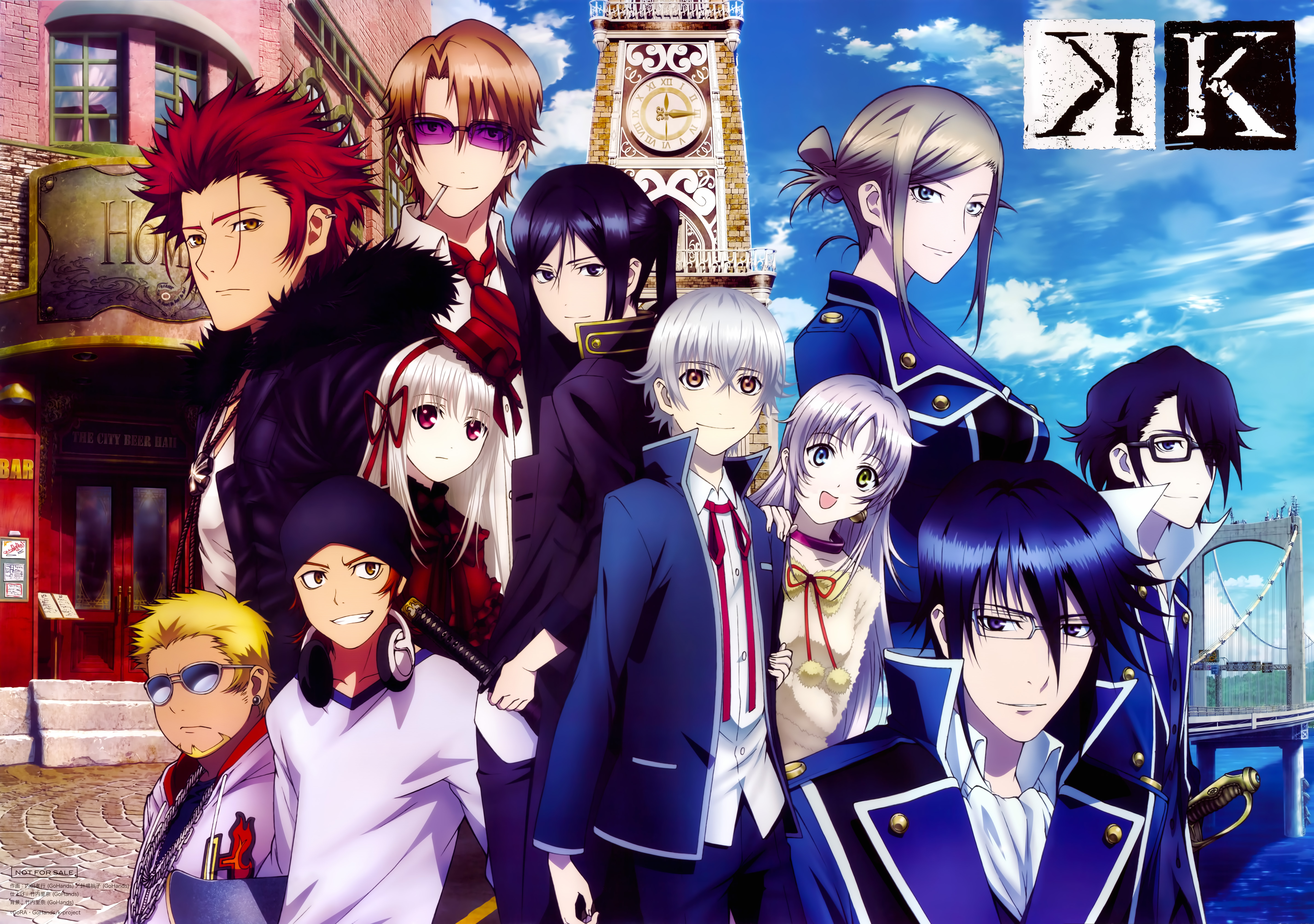 K Project 1920X1080 Wallpapers