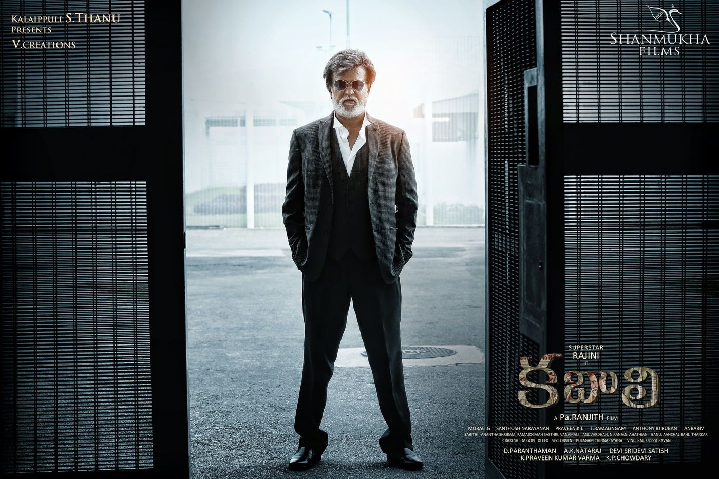 Kabali Hd Wallpapers