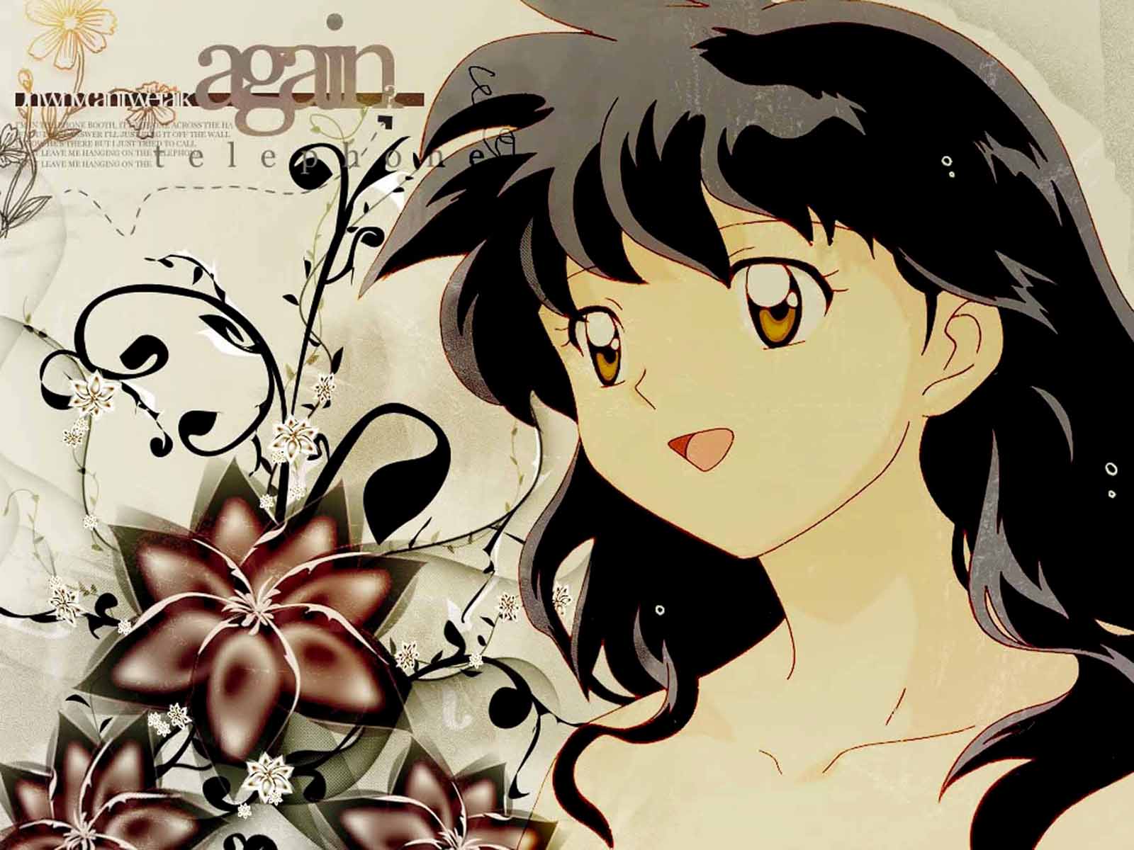 Kagome Wallpapers